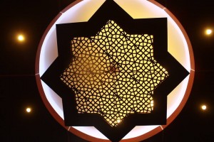 Wooden Chandelier