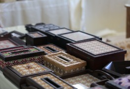 التطريز