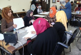 Irada Commencing the Second Phase of its New Project