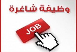استقطاب مدربين حرفيين