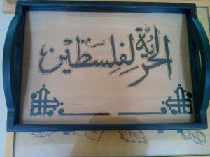 img_%d9%a2%d9%a0%d9%a1%d9%a4%d9%a1%d9%a0%d9%a0%d9%a1_%d9%a1%d9%a5%d9%a4%d9%a9%d9%a5%d9%a8